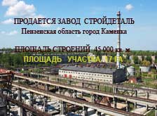            45000 ..,  . - 14, 